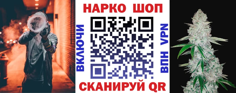 Наркотические вещества Арамиль Cocaine  Меф  Гашиш  Alpha PVP  Марихуана 