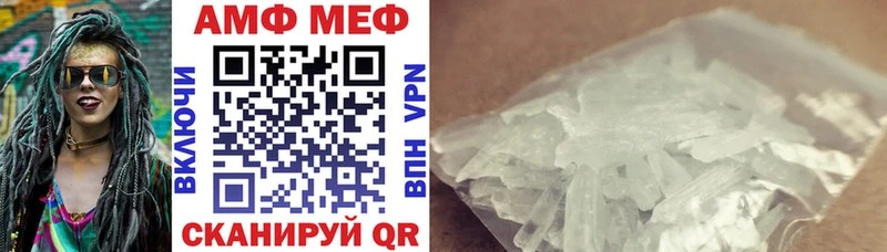 KRAKEN   darknet телеграм  АМФЕТАМИН 97%  Арамиль 