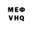 Метадон мёд Sibylla