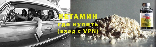 ешки Алексеевка