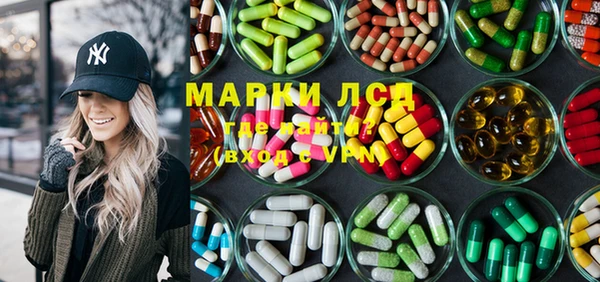 MDMA Premium VHQ Алзамай