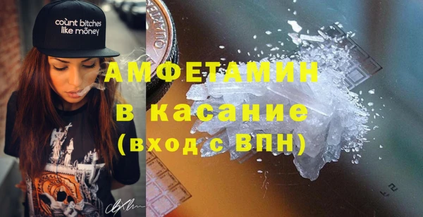 ешки Алексеевка