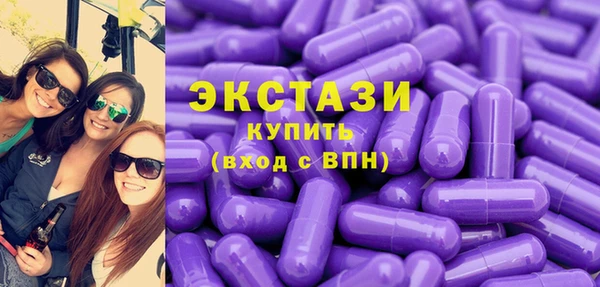 MDMA Premium VHQ Алзамай