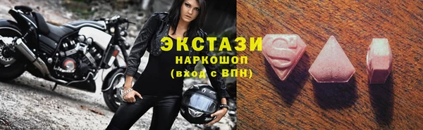 ешки Алексеевка