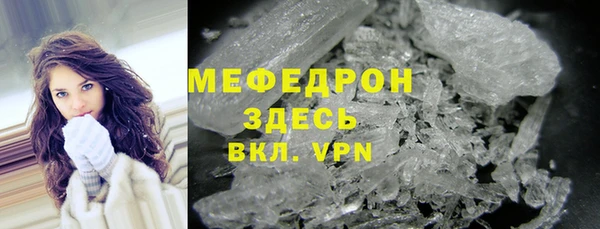 герыч Остров