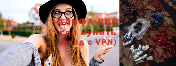 ешки Алексеевка