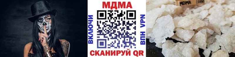 MDMA VHQ Арамиль