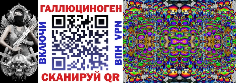 Галлюциногенные грибы MAGIC MUSHROOMS  Арамиль 